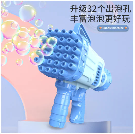 🎉 32-Hole Electric Bubble Blaster Toy – Colorful Fun for Kids