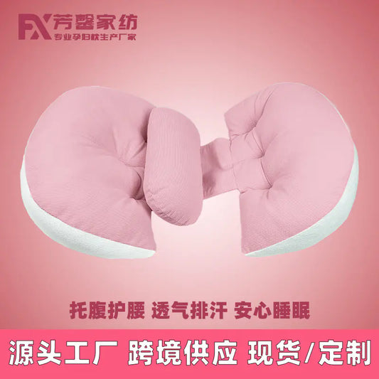 Kindora Maternity Pillow — U-Shaped Full Body Support Cushion