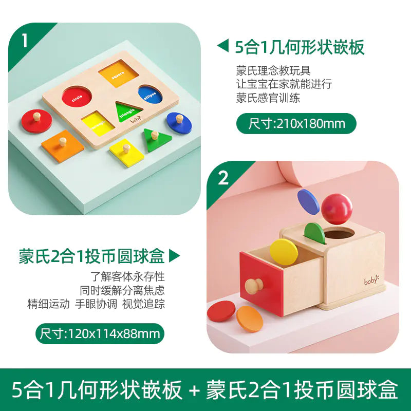 Montessori Shape-Sorting Puzzle Box
