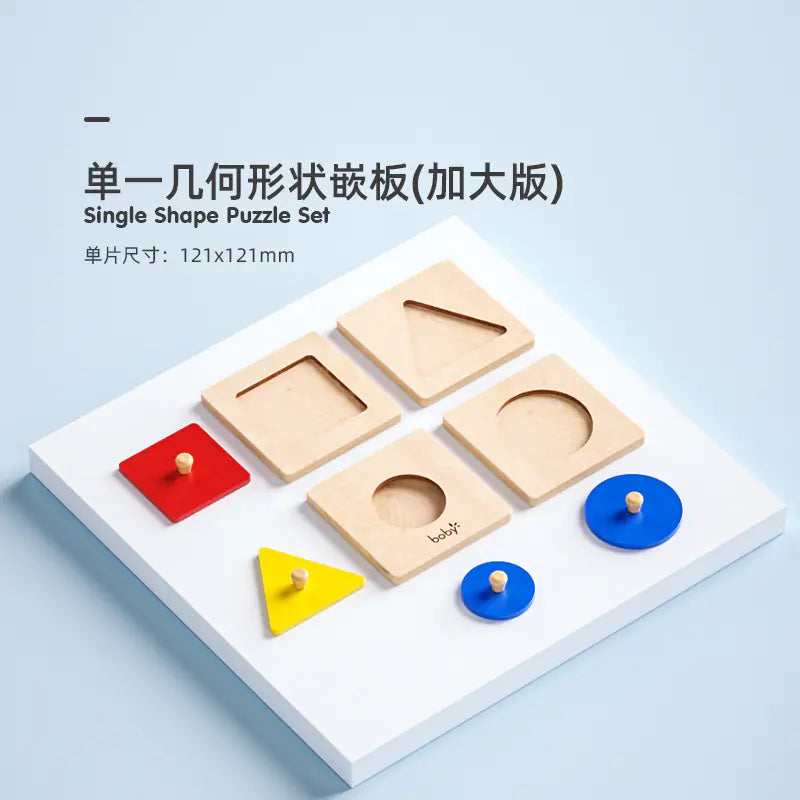 Montessori Shape-Sorting Puzzle Box