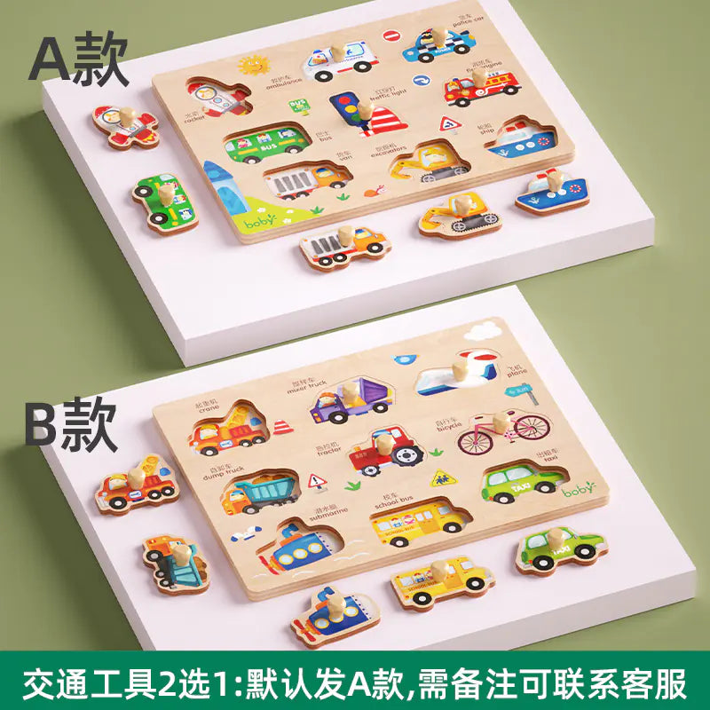 Montessori Shape-Sorting Puzzle Box