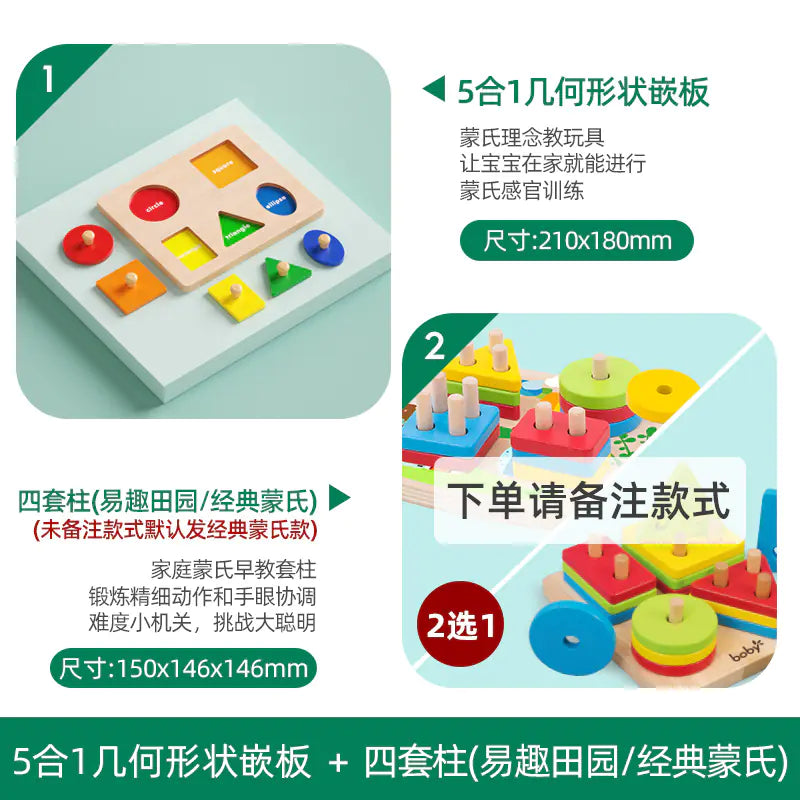 Montessori Shape-Sorting Puzzle Box