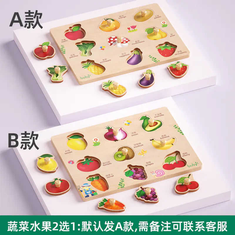 Montessori Shape-Sorting Puzzle Box