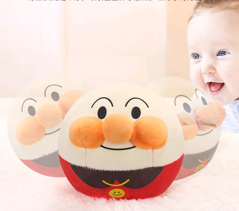 🏐 Smiley Bounce Buddy Plush Ball