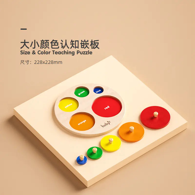 Montessori Shape-Sorting Puzzle Box