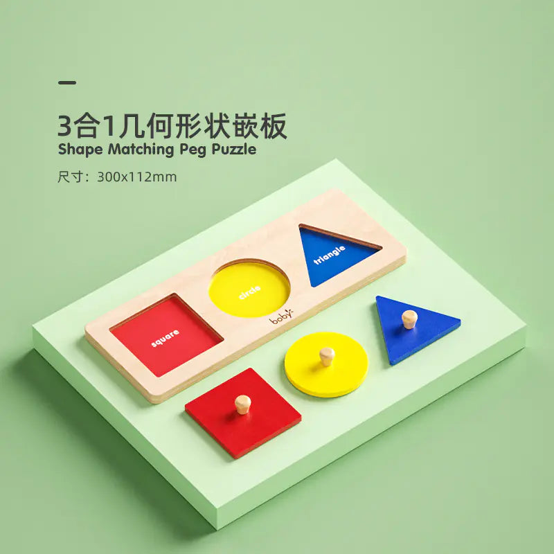 Montessori Shape-Sorting Puzzle Box