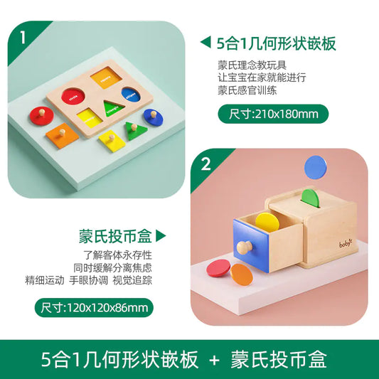 Montessori Shape-Sorting Puzzle Box