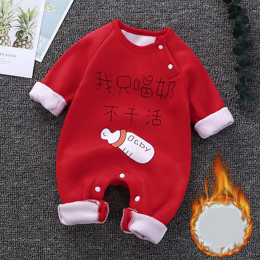 Baby Onesie and Warm Clothing for Newborns