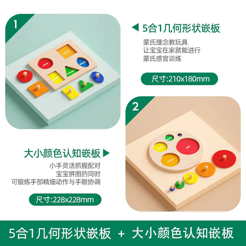 Montessori Shape-Sorting Puzzle Box