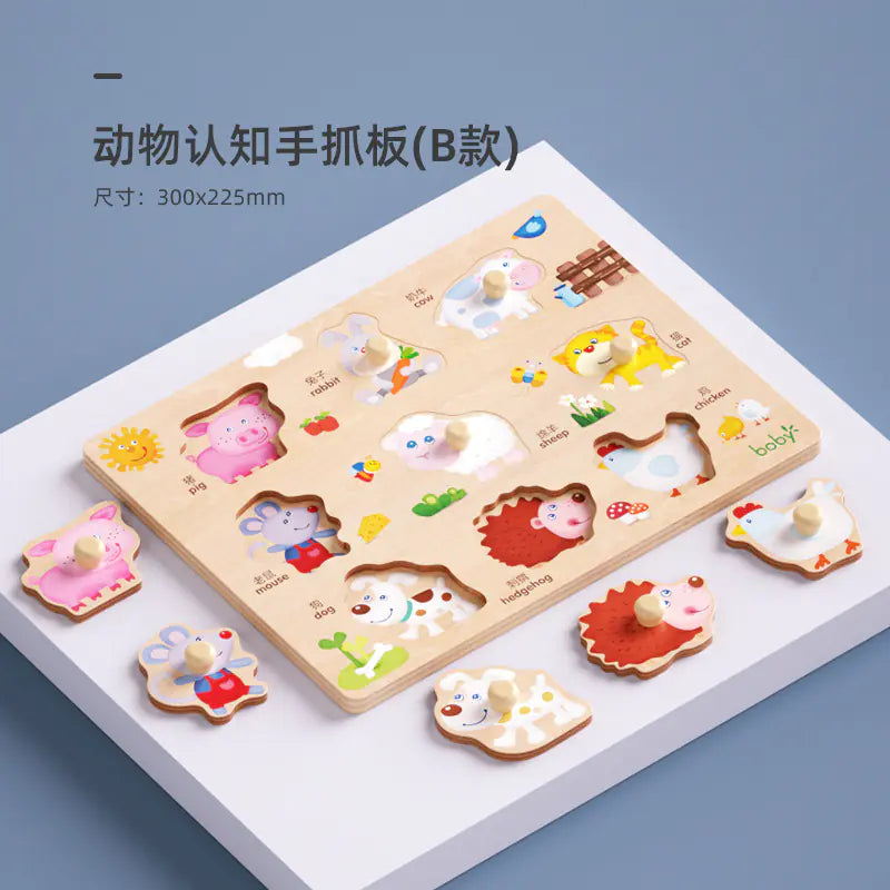 Montessori Shape-Sorting Puzzle Box