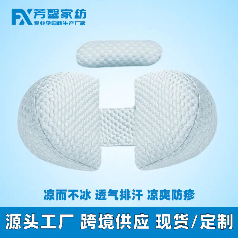 Kindora Maternity Pillow — U-Shaped Full Body Support Cushion